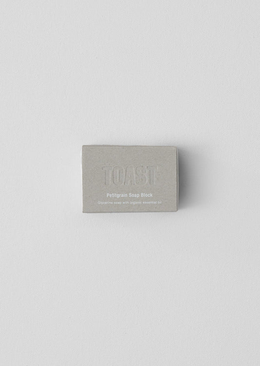 Petitgrain Glycerine Soap Block | Petitgrain